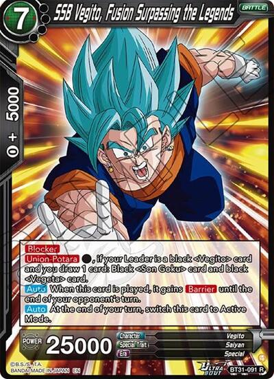SSB Vegito, Fusion Surpassing the Legends (Impact Beyond Dimensions) Near Mint Foil