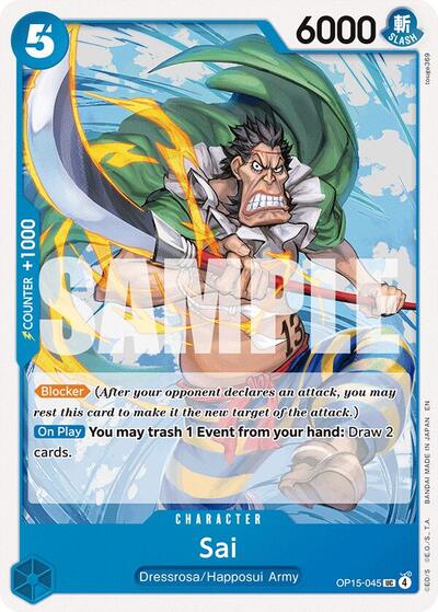 Sai (Adventure on Kami's Island) Near Mint - Nick Nack's Full Frontal Attack