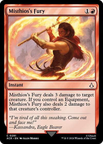 Misthios's Fury (Universes Beyond: Assassin's Creed) Near Mint