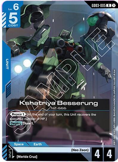 Kshatriya Besserung (Steel Requiem) Near Mint Holofoil