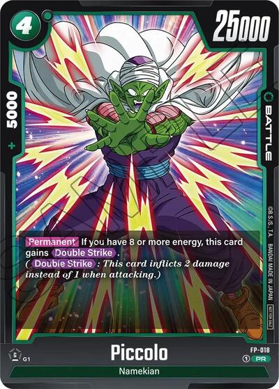 Piccolo FP-018 (Fusion World Promotion Cards and Packs) Near Mint