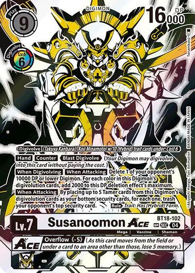 Susanoomon ACE (Textured) (Release Special Booster 2.0) Near Mint Foil