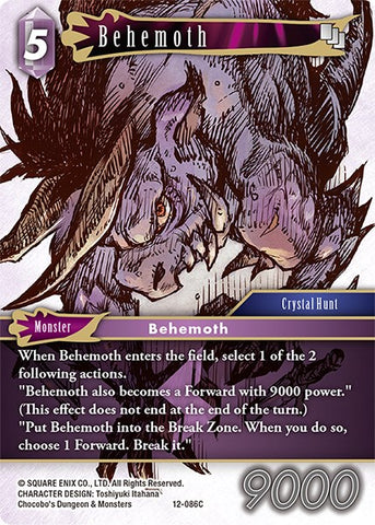 Behemoth [Opus XII]