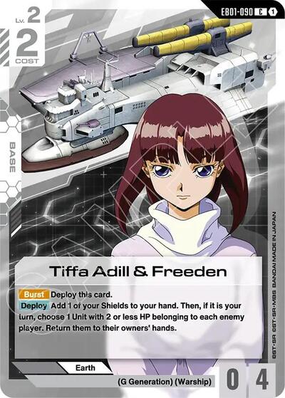 Tiffa Adill and Freeden (Eternal Nexus) Near Mint