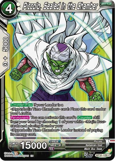 Piccolo, Sealed in the Chamber (Impact Beyond Dimensions) Near Mint - Nick Nack's Full Frontal Attack