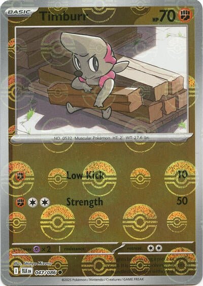 Timburr (Poke Ball Pattern) (SV: Black Bolt) Near Mint Holofoil - Nick Nack's Full Frontal Attack