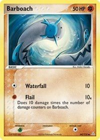Barboach (Holon Phantoms) Light Play - Nick Nack's Full Frontal Attack