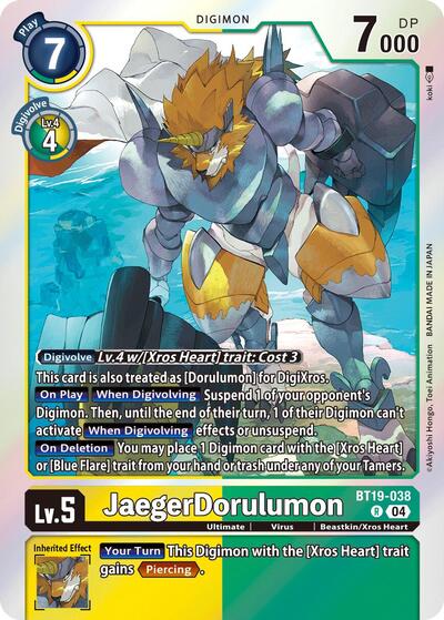 JaegerDorulumon (Release Special Booster 2.5) Medium Play Foil