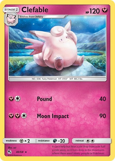 Clefable (Hidden Fates) Near Mint