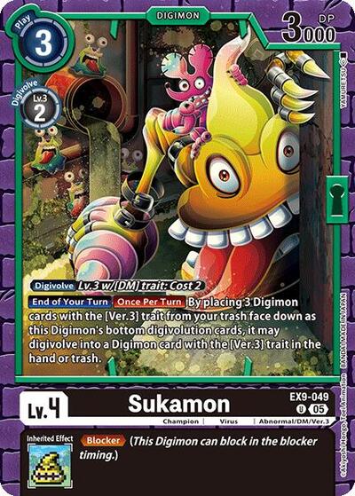 Sukamon (Versus Monsters) Near Mint - Nick Nack's Full Frontal Attack