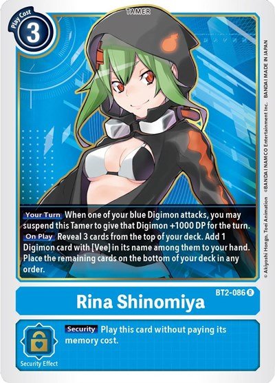 Rina Shinomiya (Release Special Booster) Near Mint - Nick Nack's Full Frontal Attack