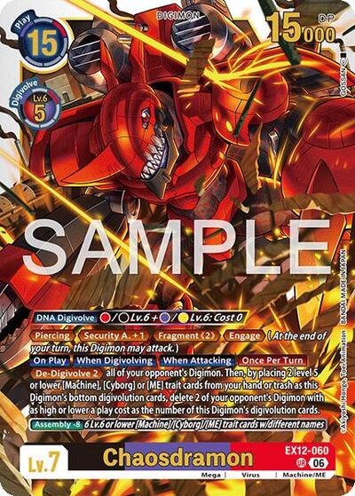 Chaosdramon (Digital World Shambala) Near Mint Foil