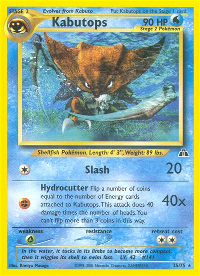 Kabutops (Neo Discovery) Light Play Unlimited