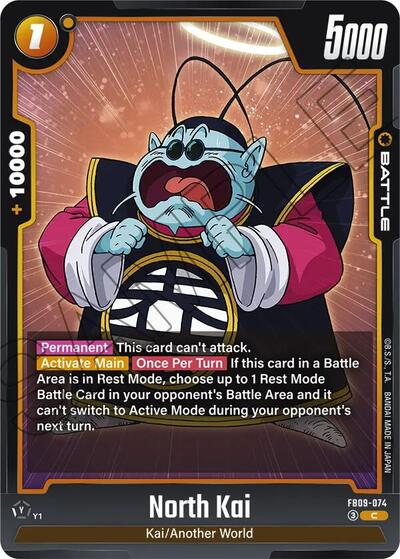 North Kai (Dual Evolution) Near Mint - Nick Nack's Full Frontal Attack