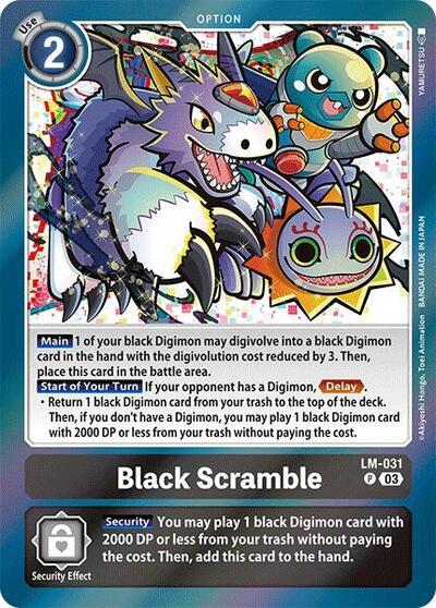 Black Scramble (Special Limited Set) Near Mint Foil