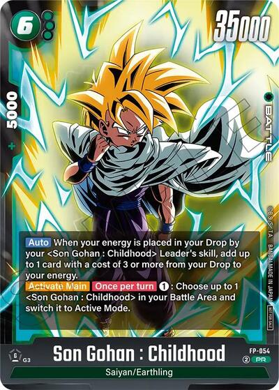 Son Gohan : Childhood FP-054 (Tournament Pack 08) (Tournament and Championship Promos) Near Mint