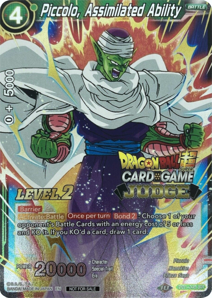 Piccolo, capacité assimilée (niveau 2) (DB1-048) [Cartes de promotion de juge] 