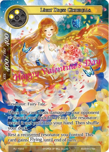 Light Dress Cinderella (RL1702-2) [Promo Cards]