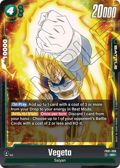 Vegeta FB01-096 (Awakened Pulse) Near Mint Holofoil