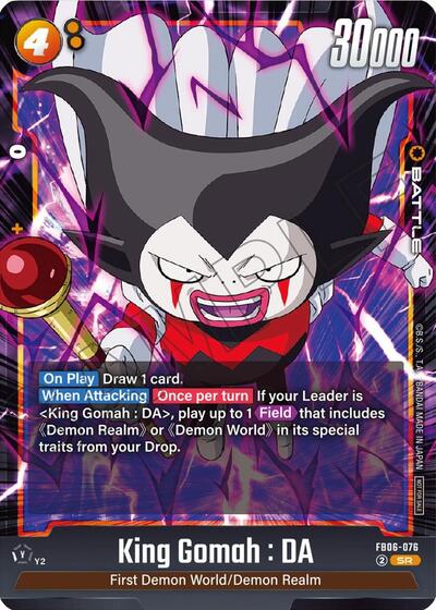 King Gomah : DA (Rivals Clash) Near Mint Holofoil