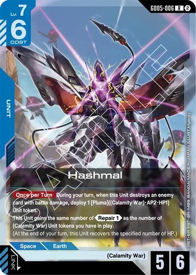 Hashmal (Freedom Ascension) Near Mint Holofoil