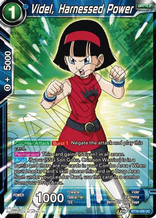 Videl, potencia aprovechada [BT16-035] 