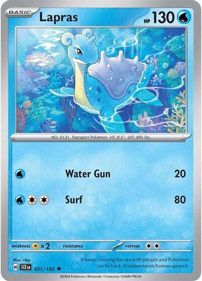 Lapras (SV07: Stellar Crown) Near Mint Reverse Holofoil