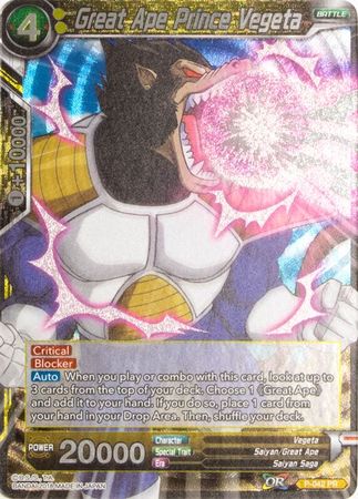 Great Ape Prince Vegeta (P-042) [Cartes de promotion] 