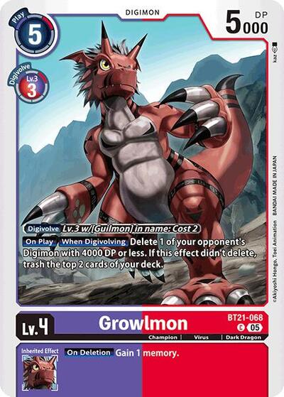 Grolwmon (World Convergence) Near Mint