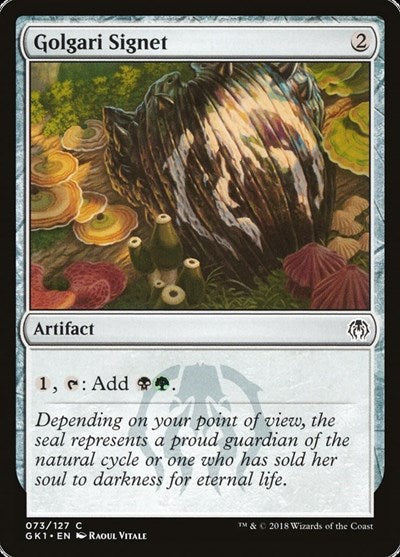 Golgari Signet (Guilds of Ravnica: Guild Kits) Near Mint