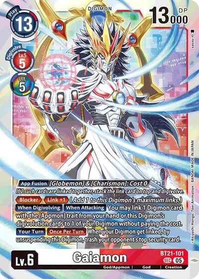 Gaiamon (World Convergence) Near Mint Foil - Nick Nack's Full Frontal Attack