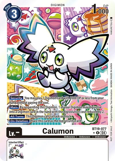 Calumon (Release Special Booster 2.5: Box Promotion Pack) (Release Special Booster 2.5) Light Play Foil