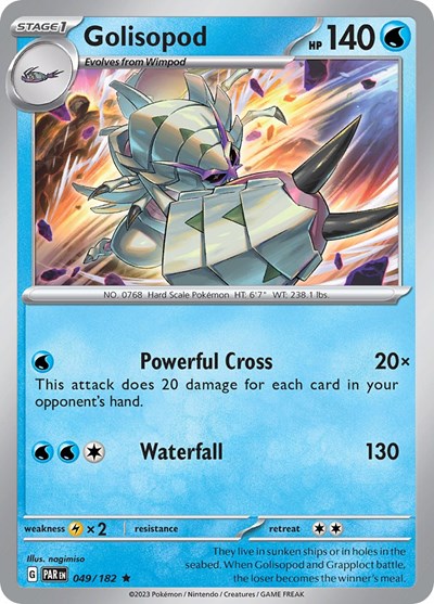 Golisopod (Scarlet and Violet: Paradox Rift) Near Mint Holofoil