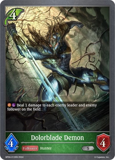 Dolorblade Demon (BP04: Cosmic Mythos) Near Mint