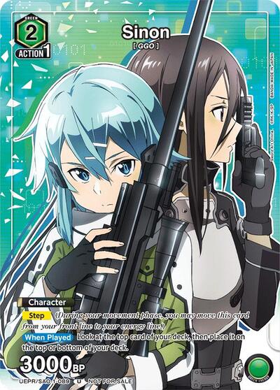 Sinon (Union Arena Promotion Cards) Near Mint - Nick Nack's Full Frontal Attack