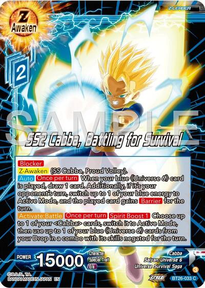 SS2 Cabba, Battling for Survival (Ultimate Advent) Near Mint
