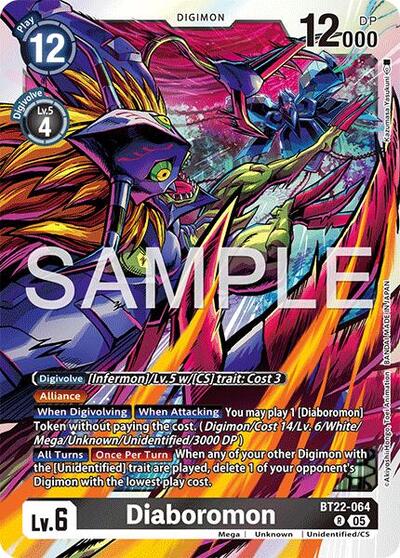 Diaboromon (Cyber Eden) Near Mint Foil - Nick Nack's Full Frontal Attack