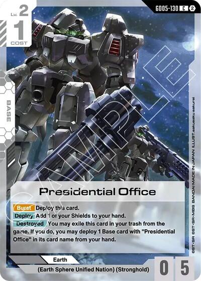 Presidential Office (Freedom Ascension) Near Mint
