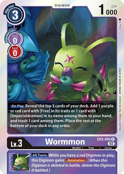 Wormmon (Draconic Roar) Near Mint Foil