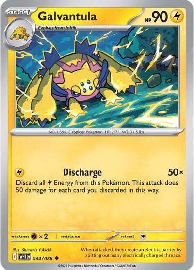 Galvantula (SV: White Flare) Near Mint - Nick Nack's Full Frontal Attack