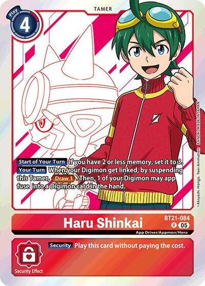 Haru Shinkai (World Convergence) Near Mint Foil