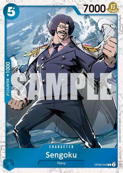 Sengoku OP06 - 049 (Pirate Foil) (Premium Booster - The Best - Vol. 2) Near Mint Foil - Nick Nack's Full Frontal Attack