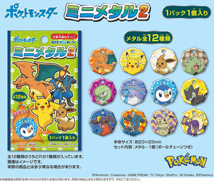 Pokemon: Mini Metal Vol.2