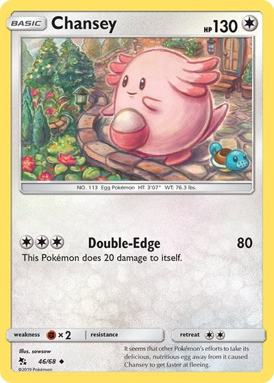 Chansey (Hidden Fates) Near Mint
