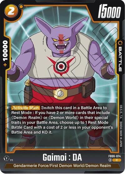 Gaimoi : DA (Rivals Clash) Near Mint - Nick Nack's Full Frontal Attack