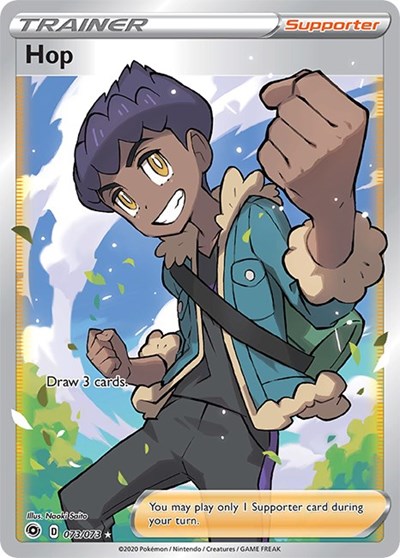 Hop (Full Art) (Champion's Path) Near Mint Holofoil