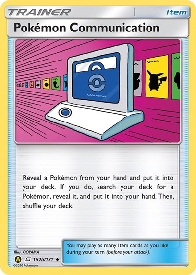 Pokemon Communication - 152b (Alternate Art Promos) Near Mint