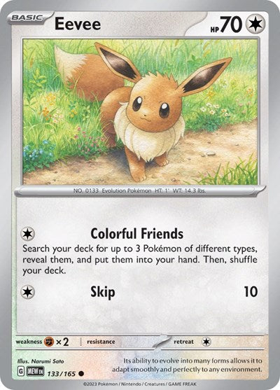 Eevee (Scarlet and Violet: 151) Near Mint Reverse Holofoil