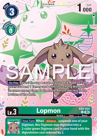 Lopmon (Spring Break Event 2024) (Alternative Being Booster) Near Mint Foil