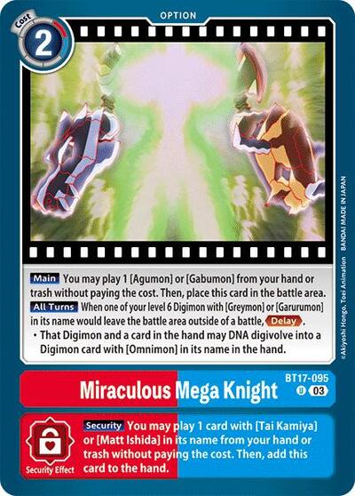 Miraculous Mega Knight (Secret Crisis) Near Mint